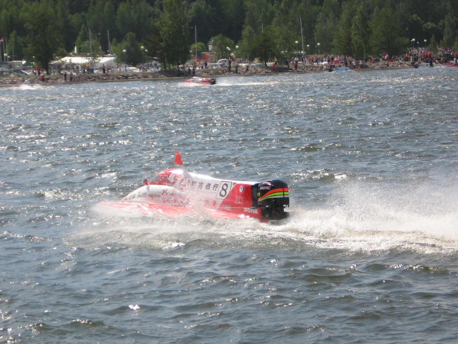 F1 Powerboat GP Lahti 8.6.2008